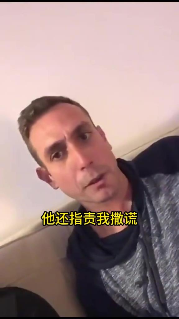 中文翻譯：英超名哨怒罵利物浦&克洛普視頻曝光，稱利物浦為狗屎