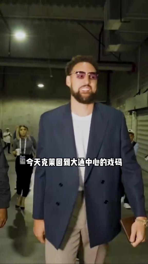 如果再見不能紅著臉是否還能紅著眼！NBA近20年五大回歸時(shí)刻