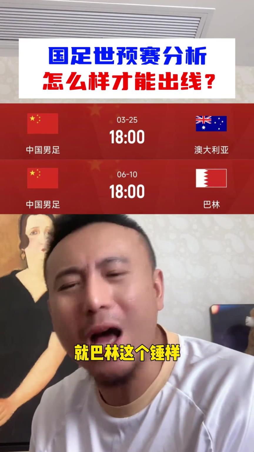 毛劍卿：別管丑不丑陋，后面比賽茍住拿分就行