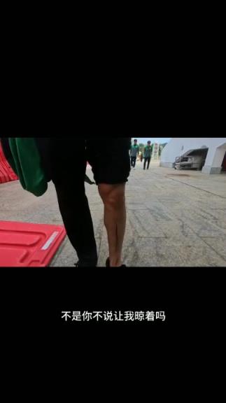 張辛昕曬名嘴徐陽指導傷腿，網友：比賽強度夠大