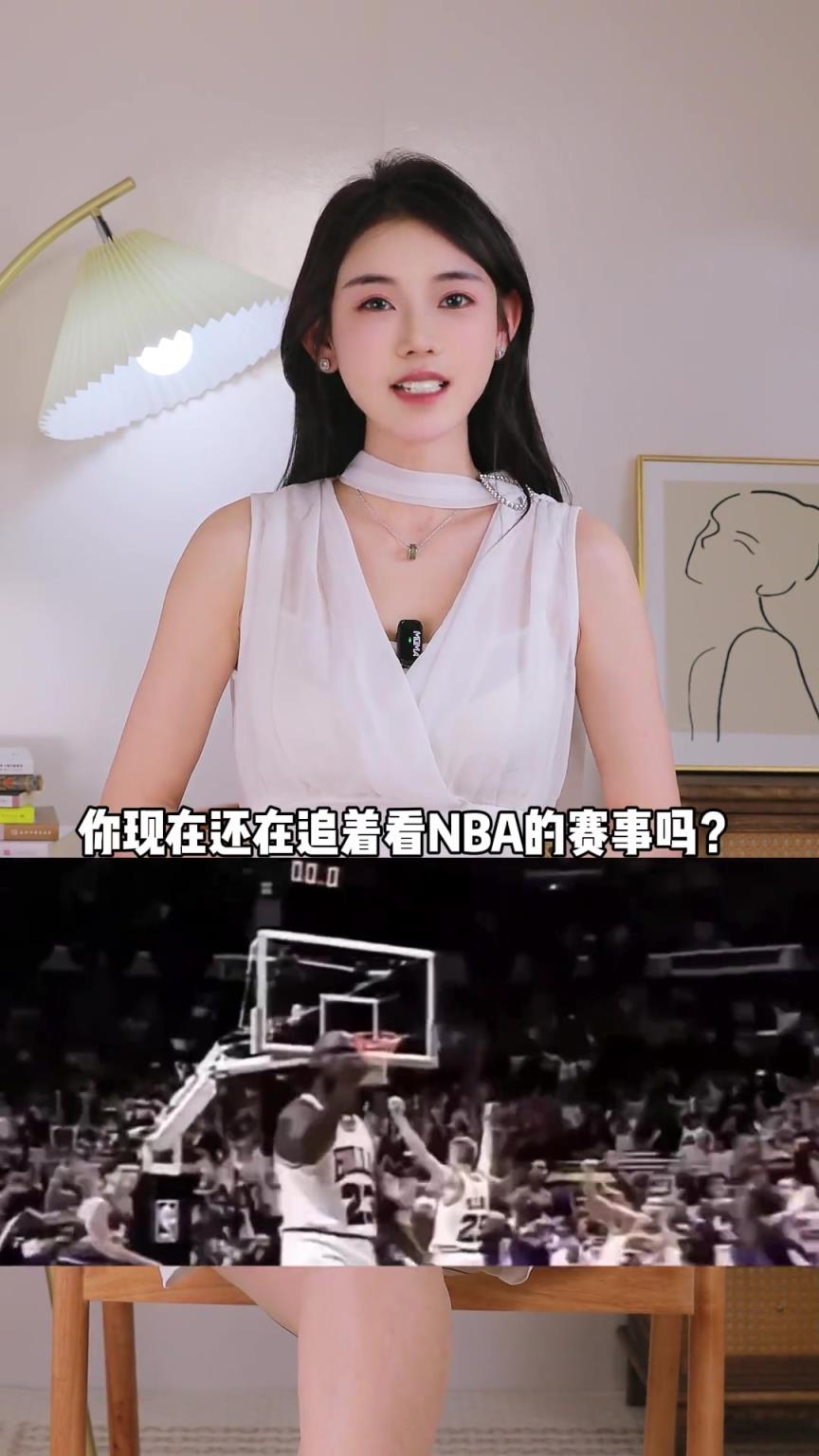 為什么感覺NBA沒以前那么火了？