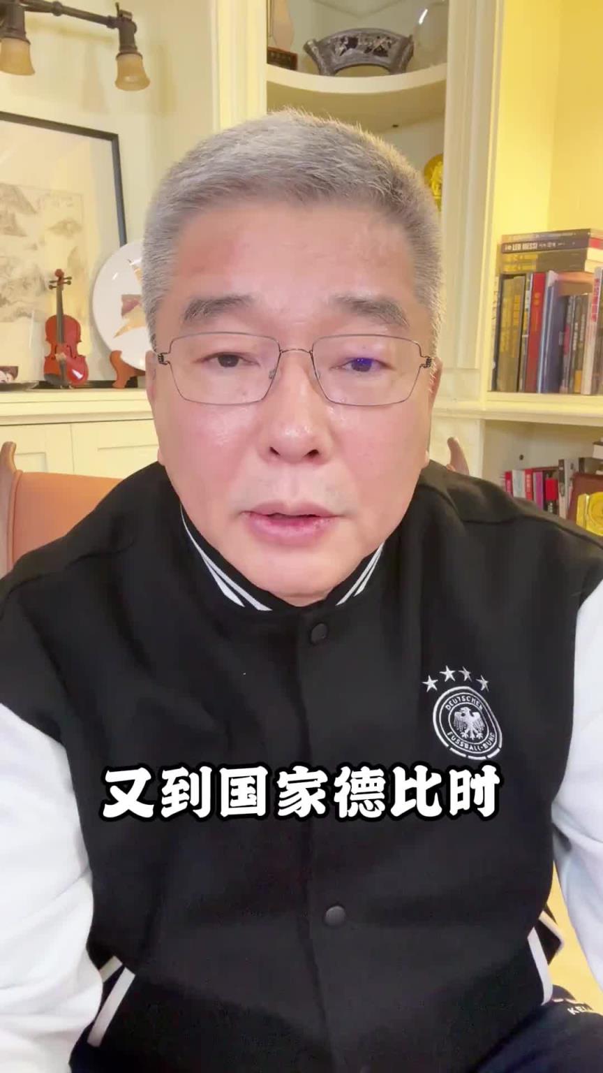 劉建宏分析拜仁vs多特：拜仁狀態(tài)好但賽程兇險 看好進球大戰(zhàn)！