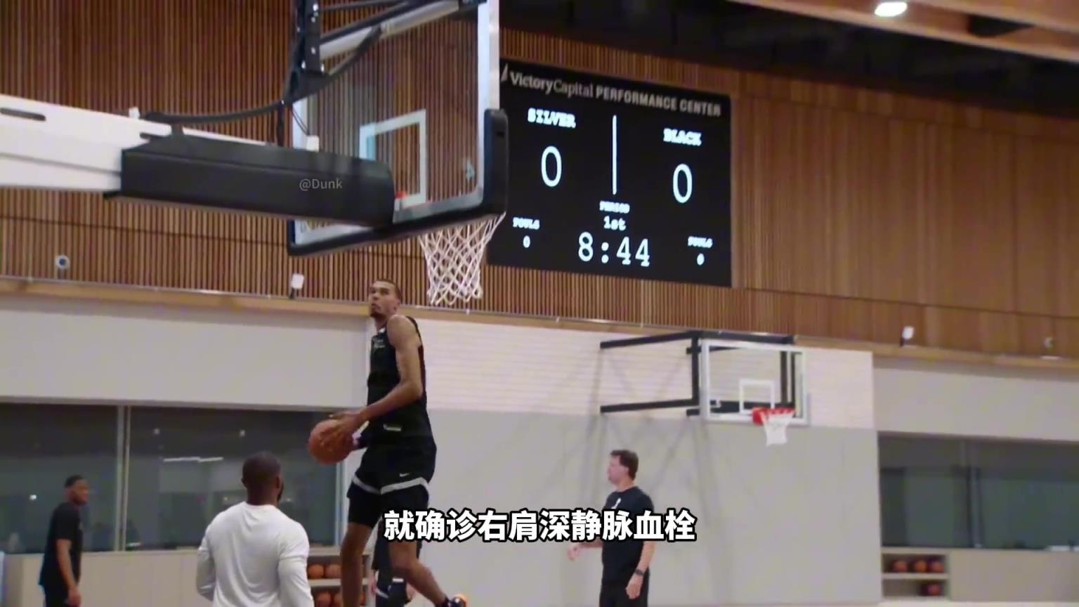 文班亞馬確診血栓賽季報銷！盤點NBA奇葩怪??！一個比一個奇