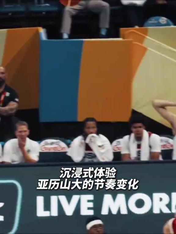 誰說沒哨就打不了FIBA？亞歷山大在世界杯上也是嘎嘎亂殺！